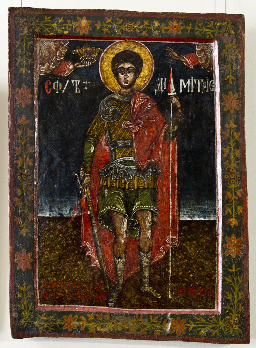 Sf. Mare Mucenic Dimitrie