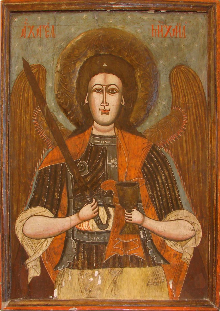 Arhanghelul Mihail