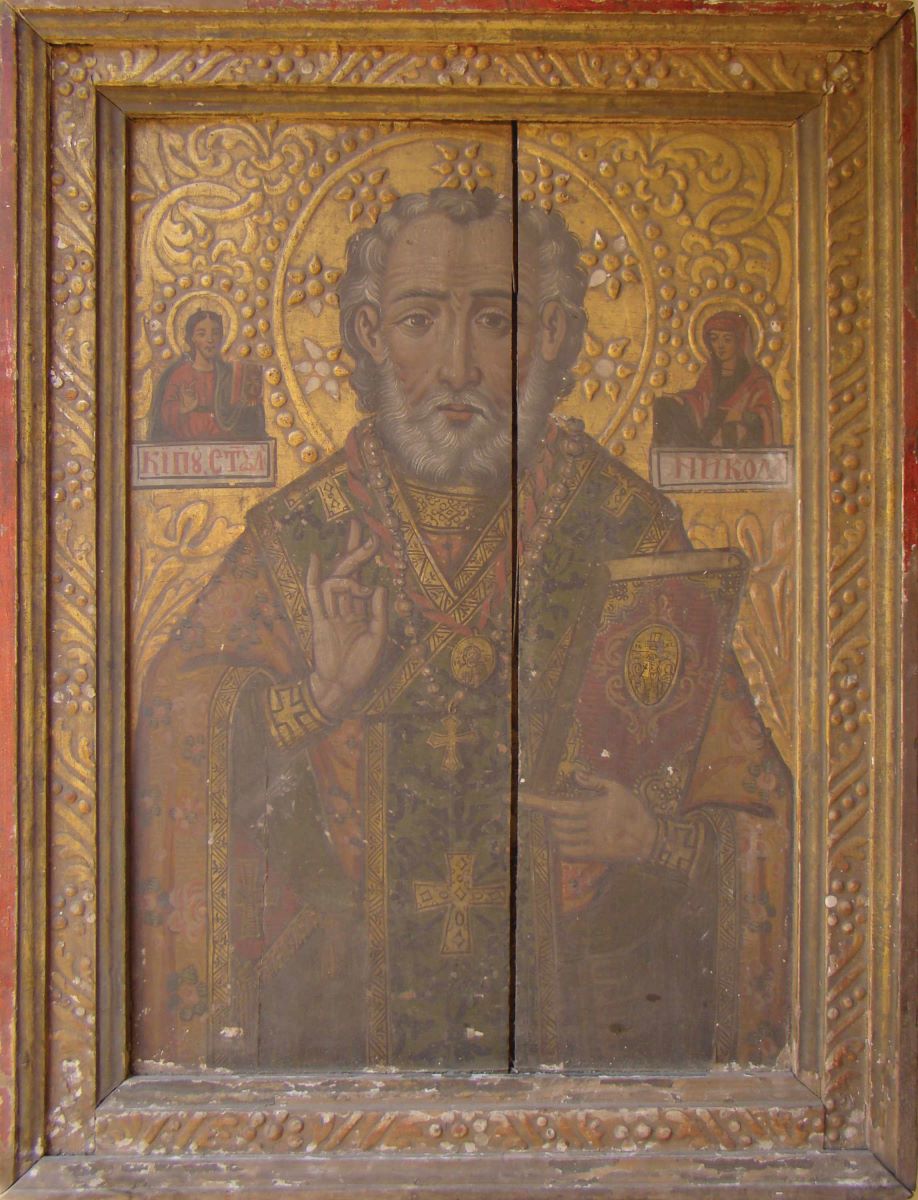 Sf. Nicolae