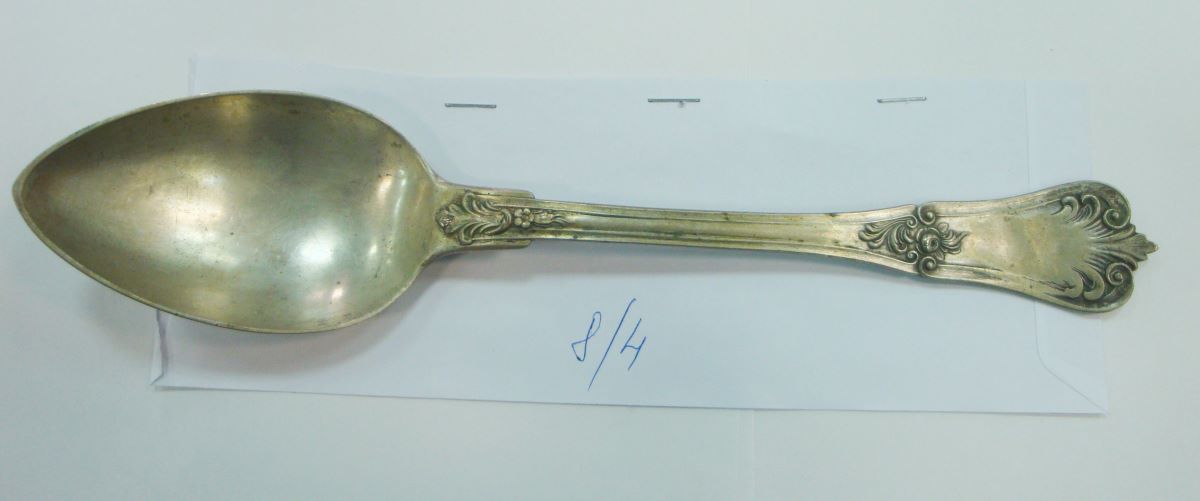 Lingură mare pentru legume