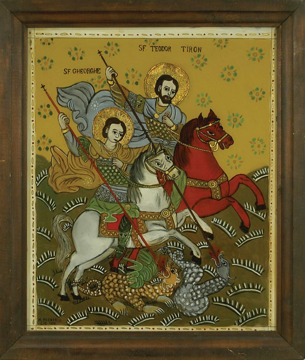 Sfinții Gheorghe și Teodor Tiron