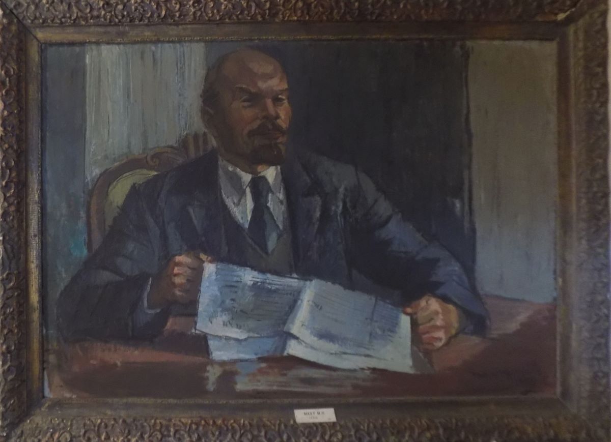 V.I. Lenin