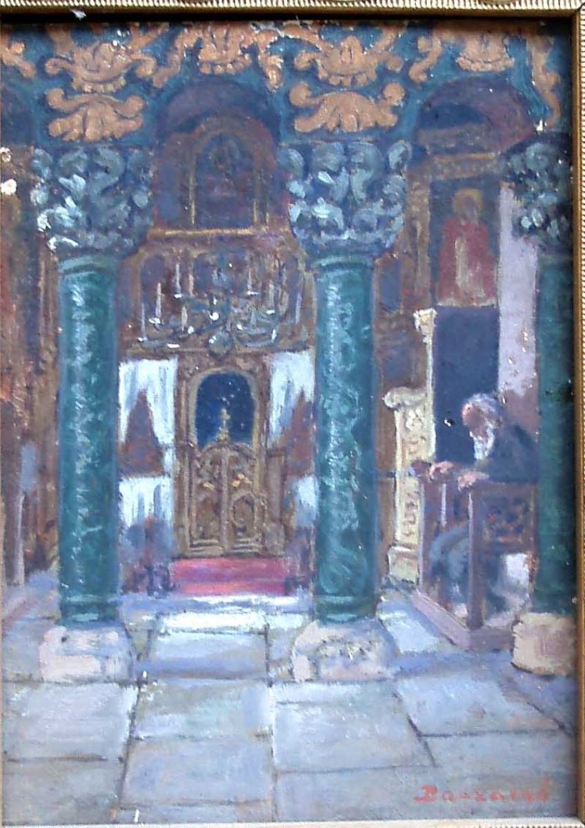 Interior de biserică