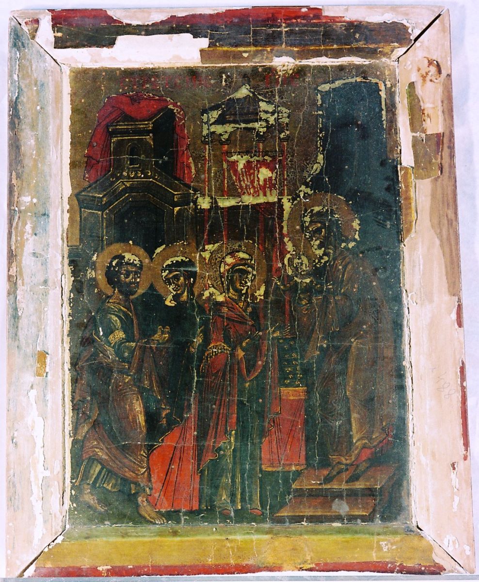 Prezentarea la templu
