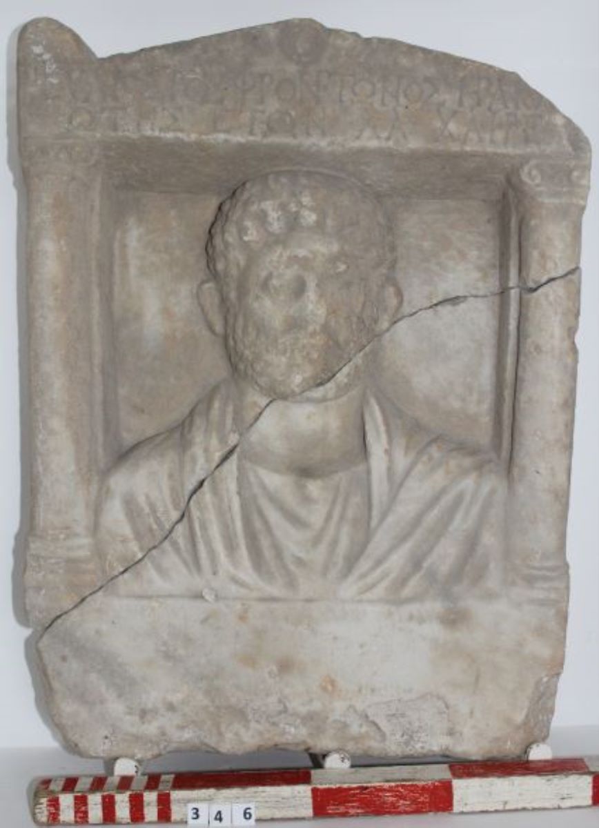 Relief-portretul unui callatian