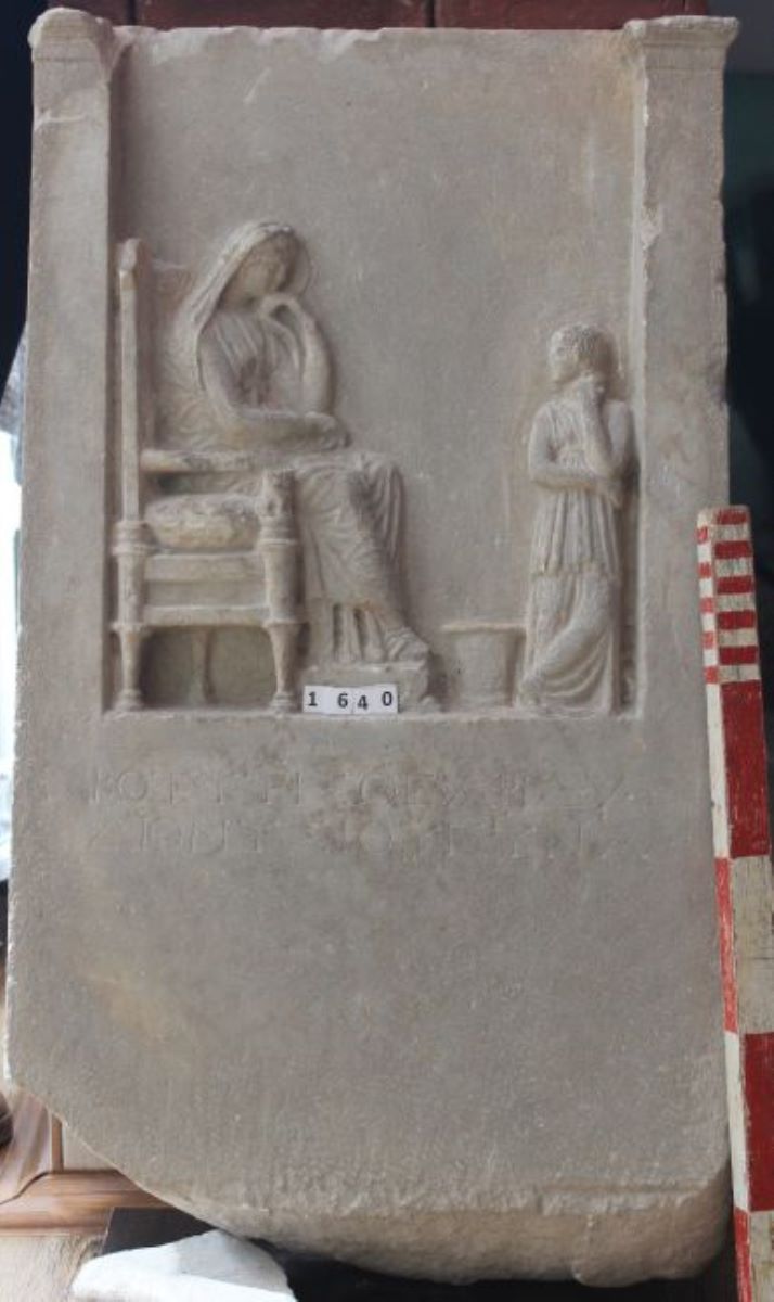 Stela funerară