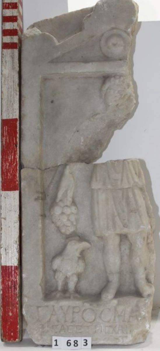 Relief fragmentar