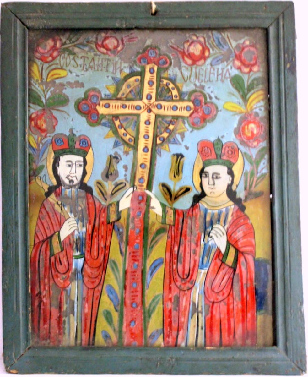 Sf. Constantin și Elena