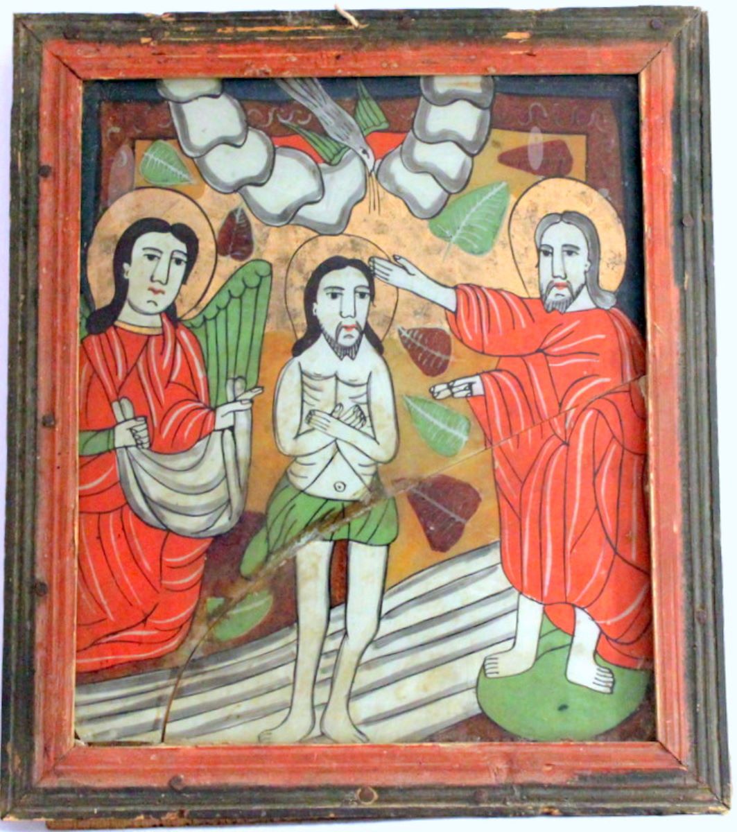 Botezul Domnului