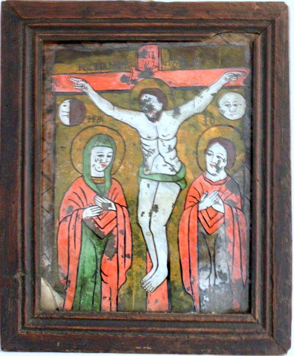 Răstignirea Domnului