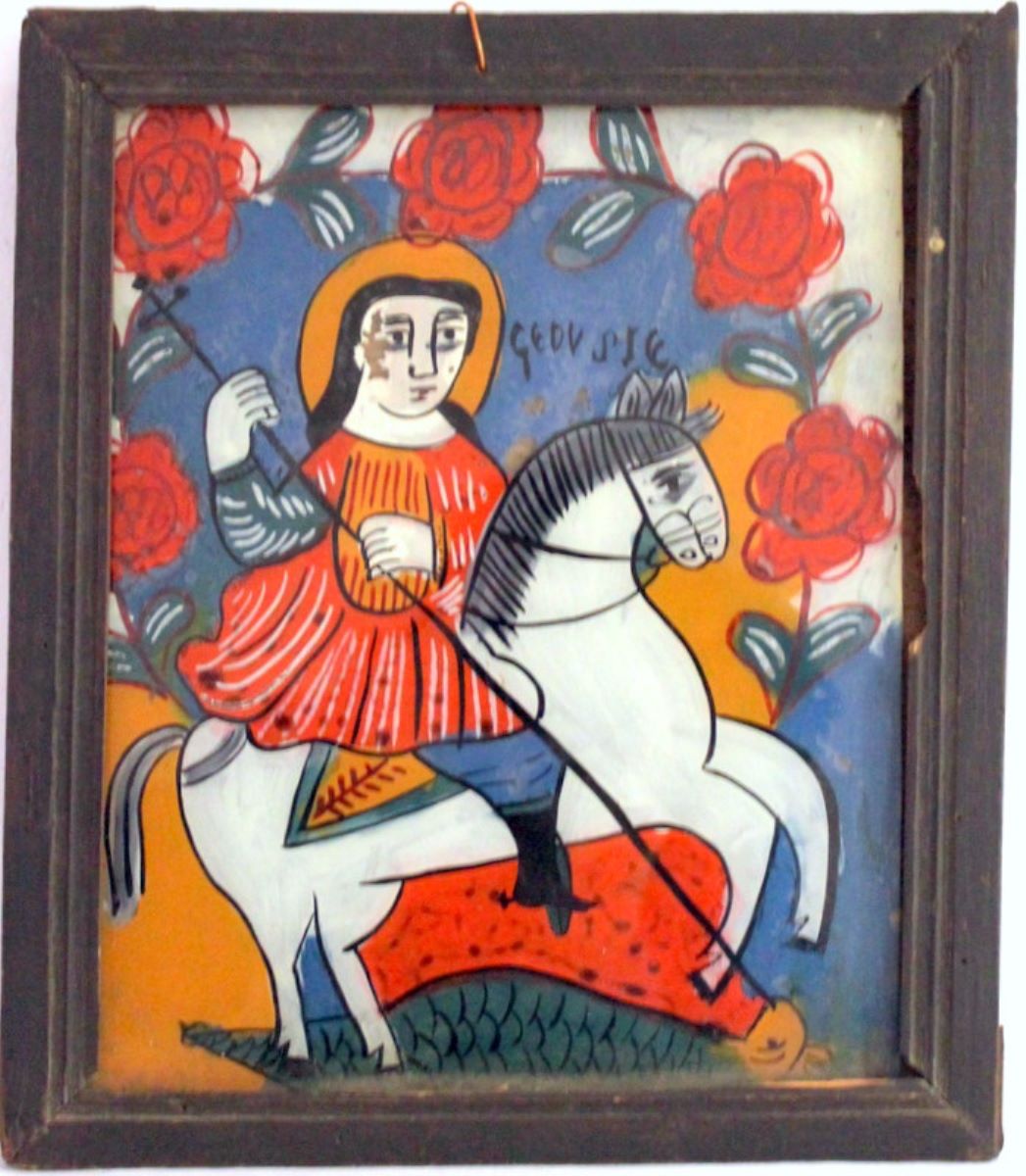Sf. Gheorghe