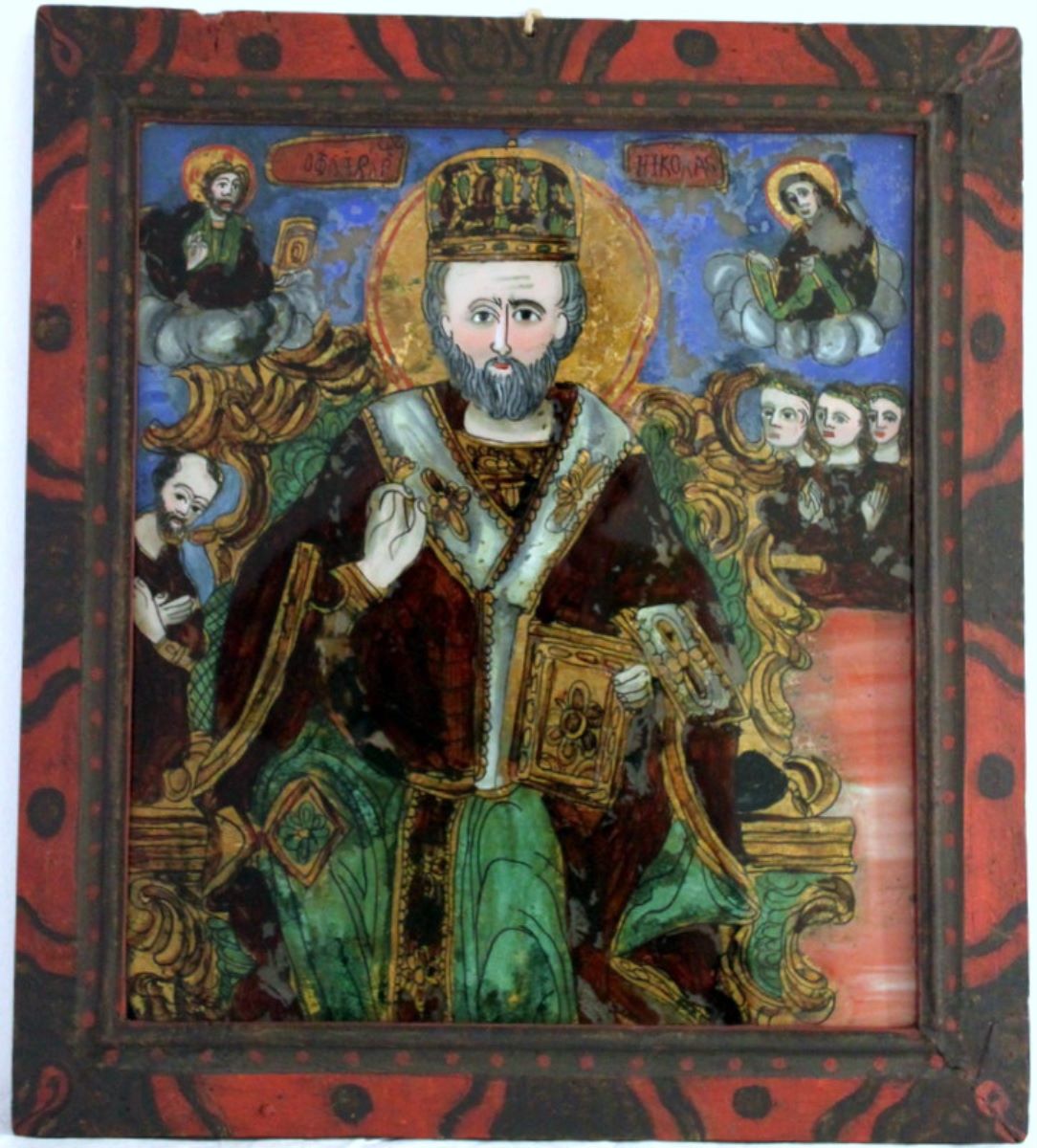 Sf. Nicolae