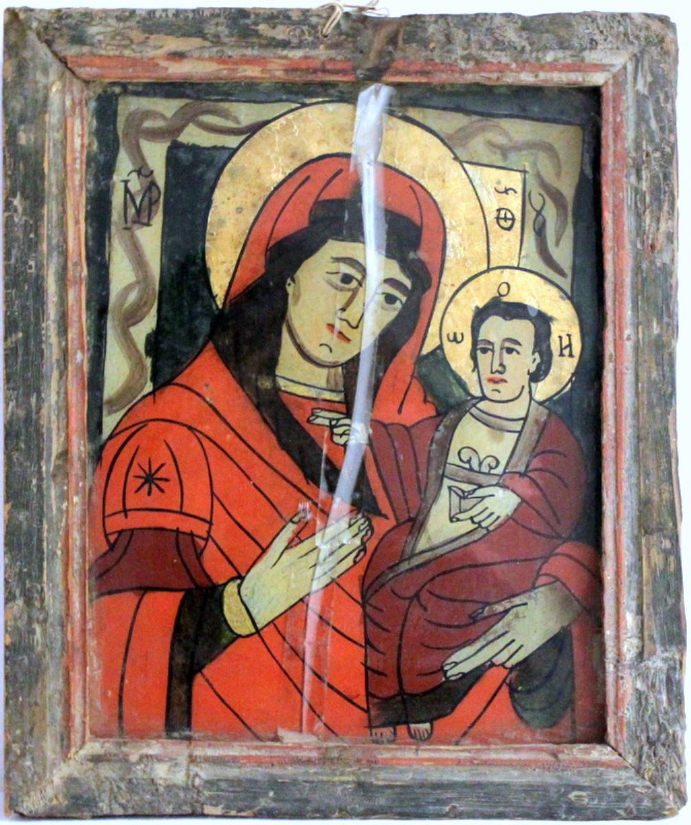 Maica Domnului cu Pruncul