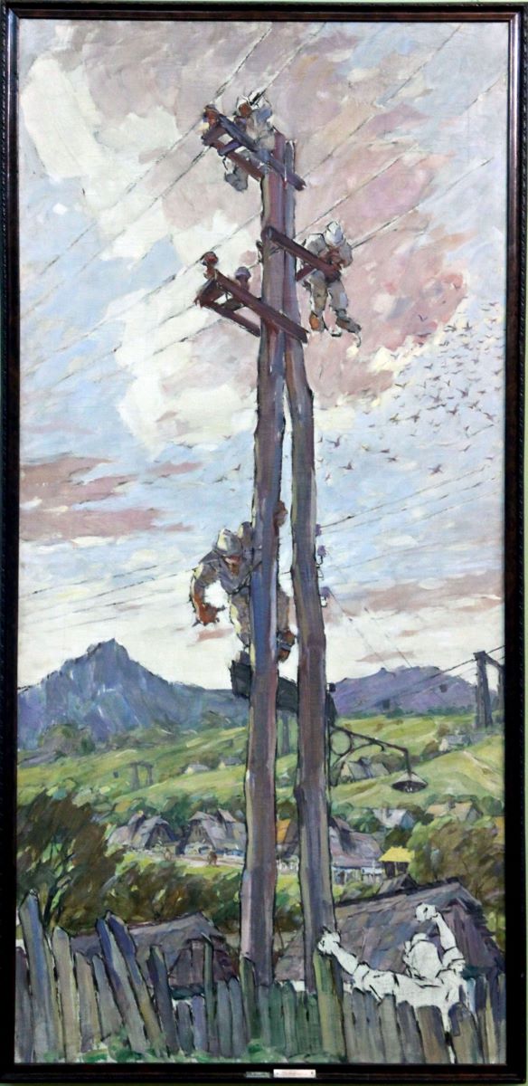Electrificarea