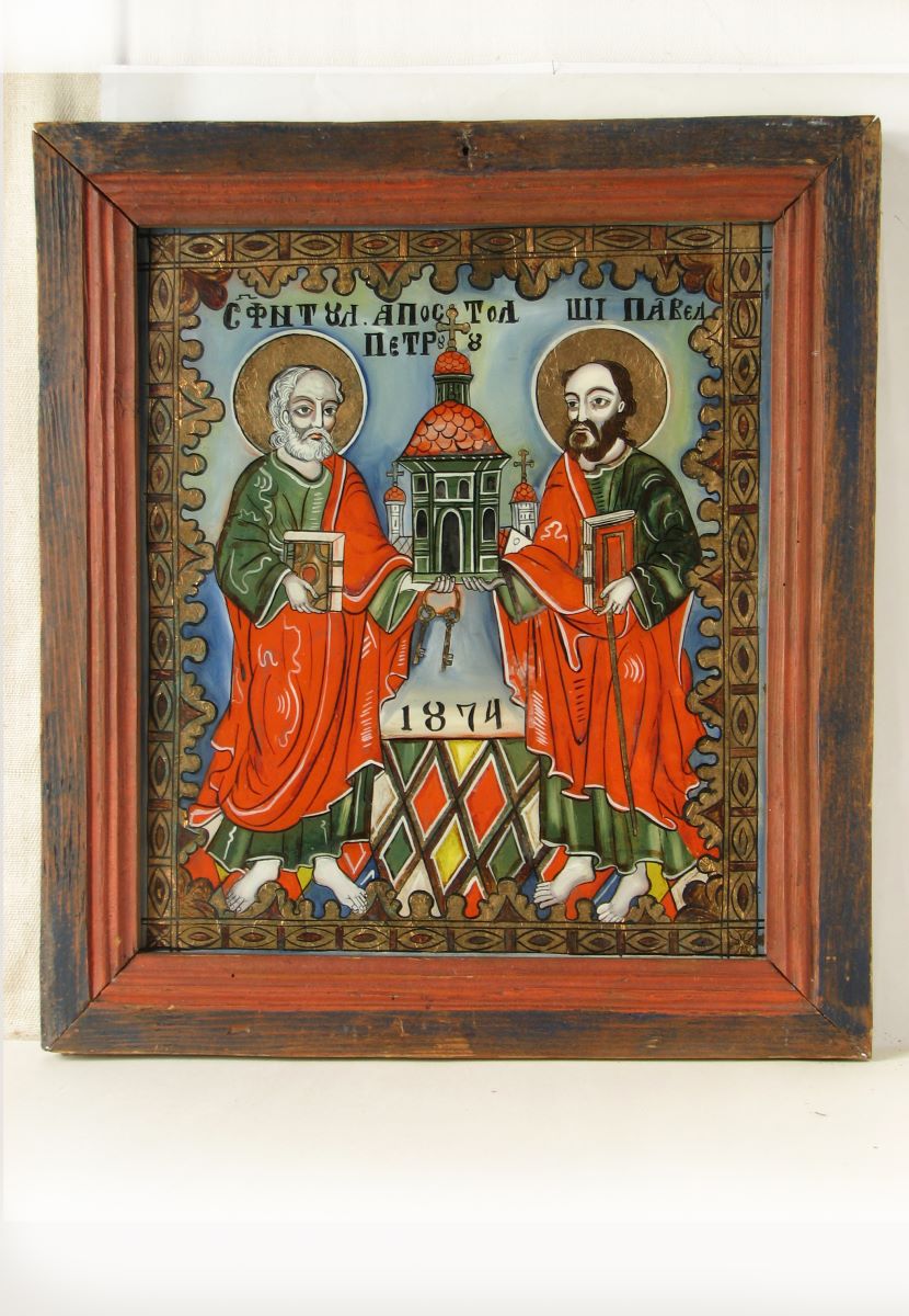 Sfinții Apostoli Petru și Pavel