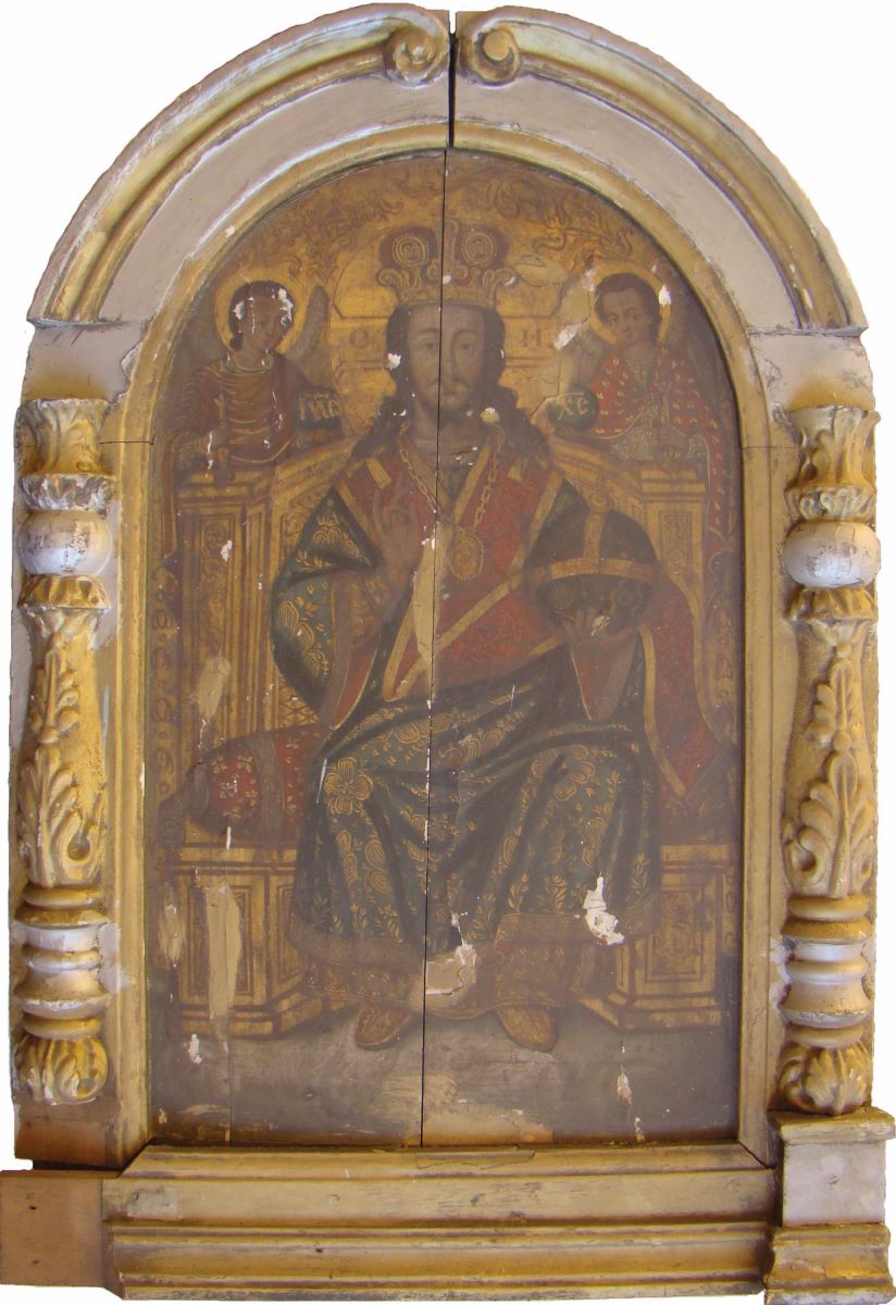Iisus Hristos Mare Arhiereu