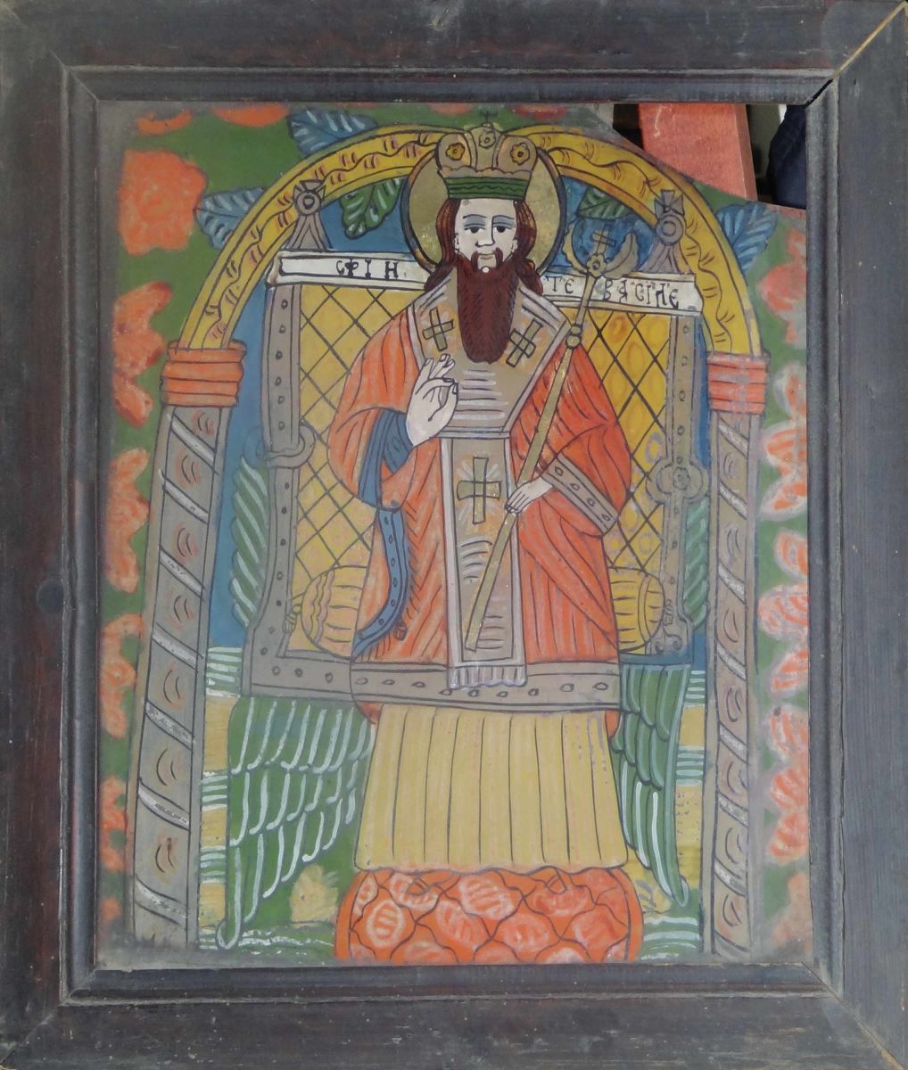 Sf. Vasile cel Mare