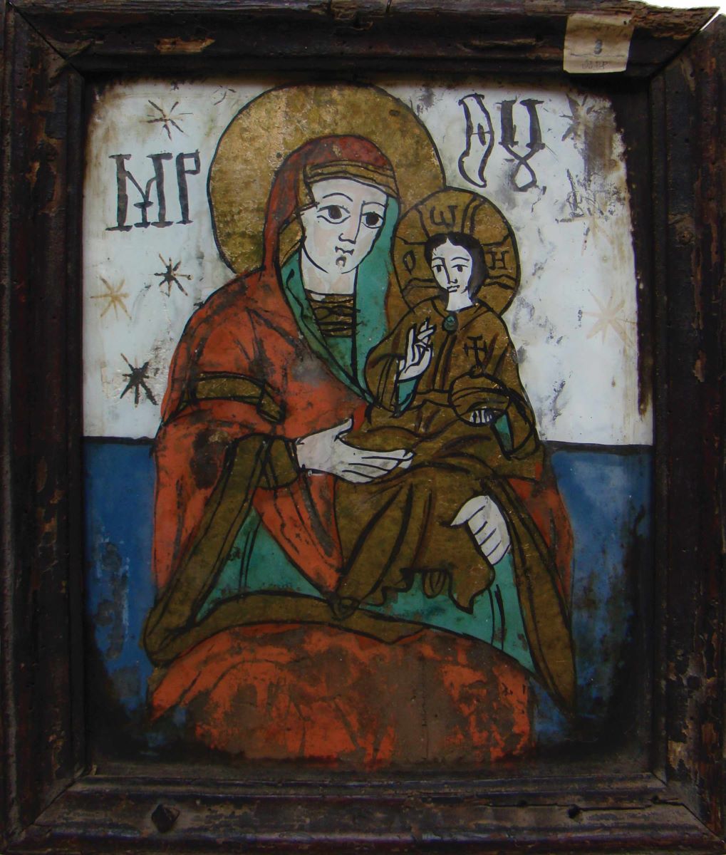 Maica Domnului cu Pruncul
