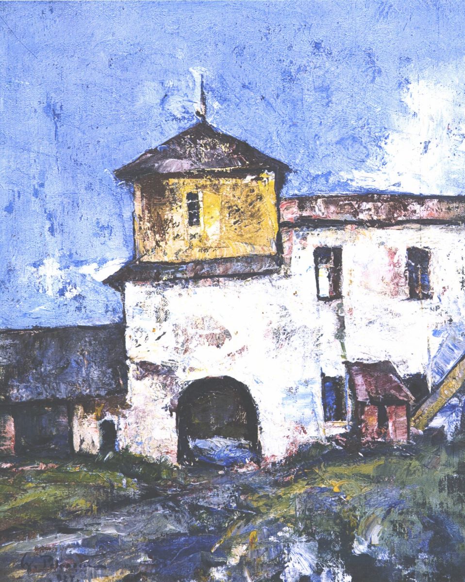 Biserica Domnească de la Târgoviște