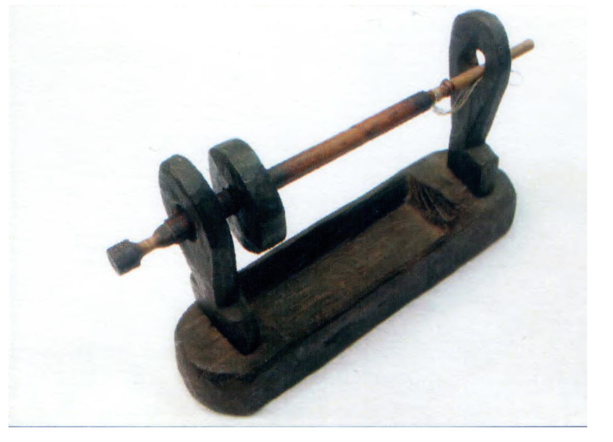 sucală