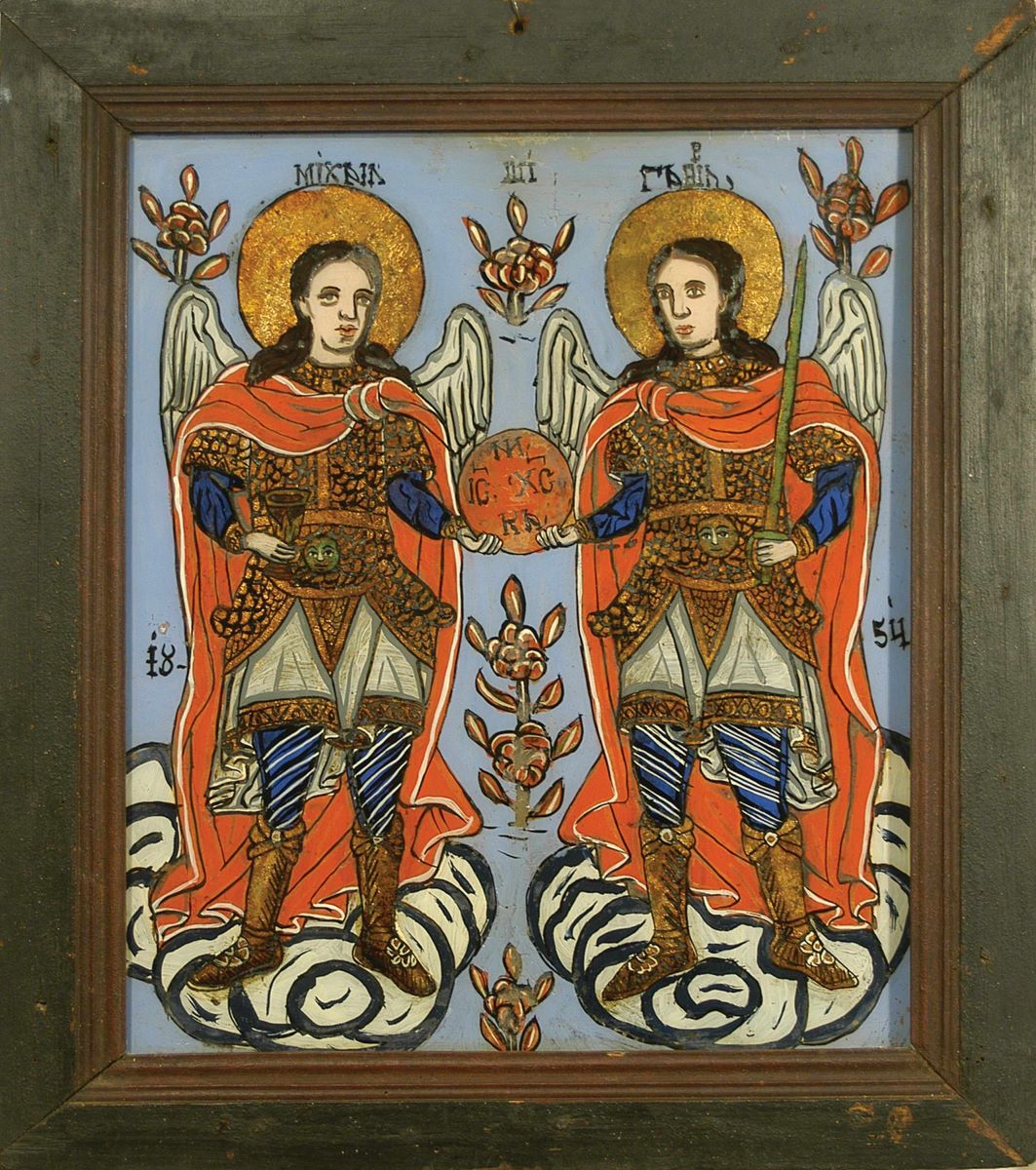 Arhanghelii Mihail și Gavriil