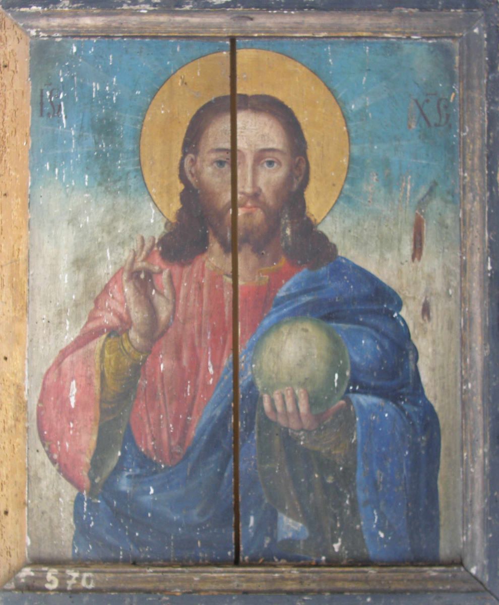 Iisus Hristos Pantocrator