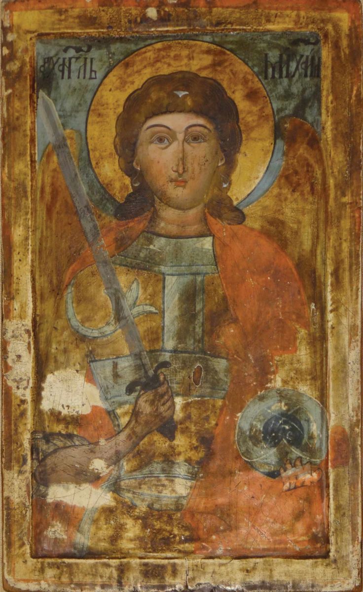 Arhanghelul Mihail