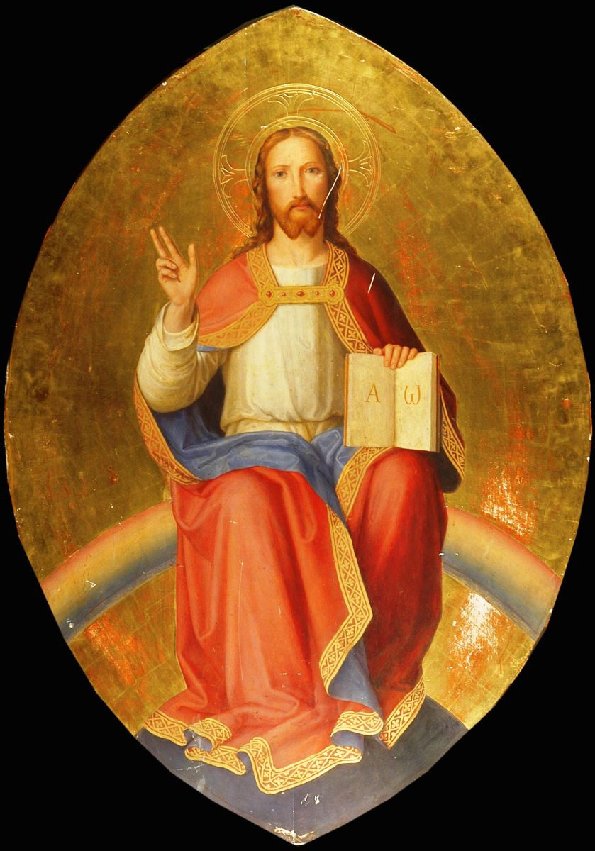 Maiestas Domini