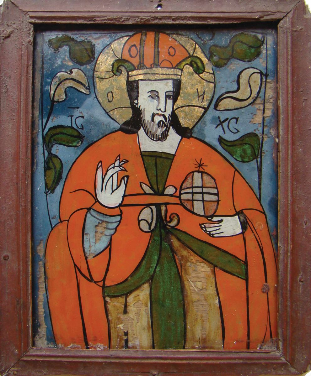 Iisus Hristos Pantocrator