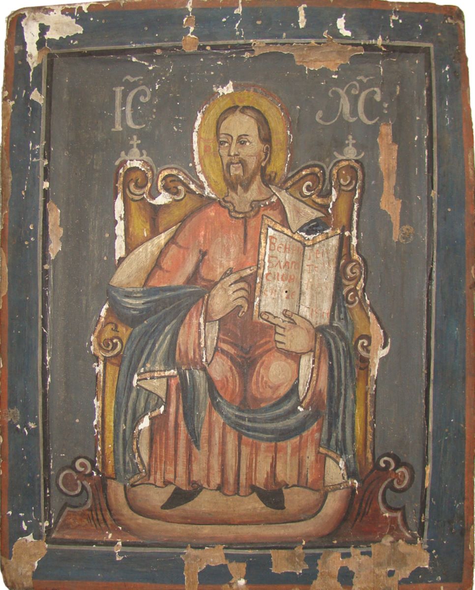 Iisus Hristos Învățător, tronând