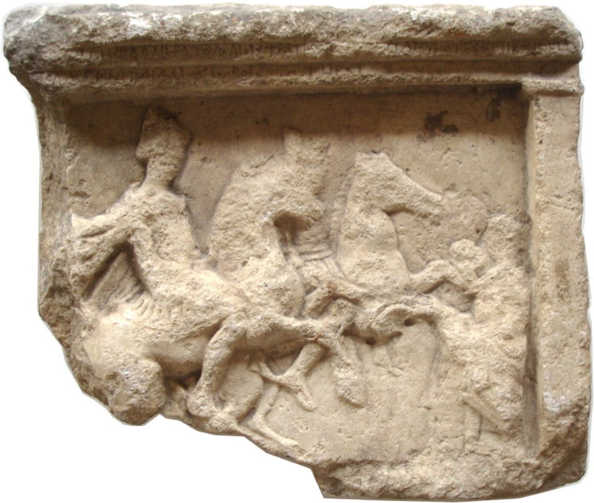 Relief marmură