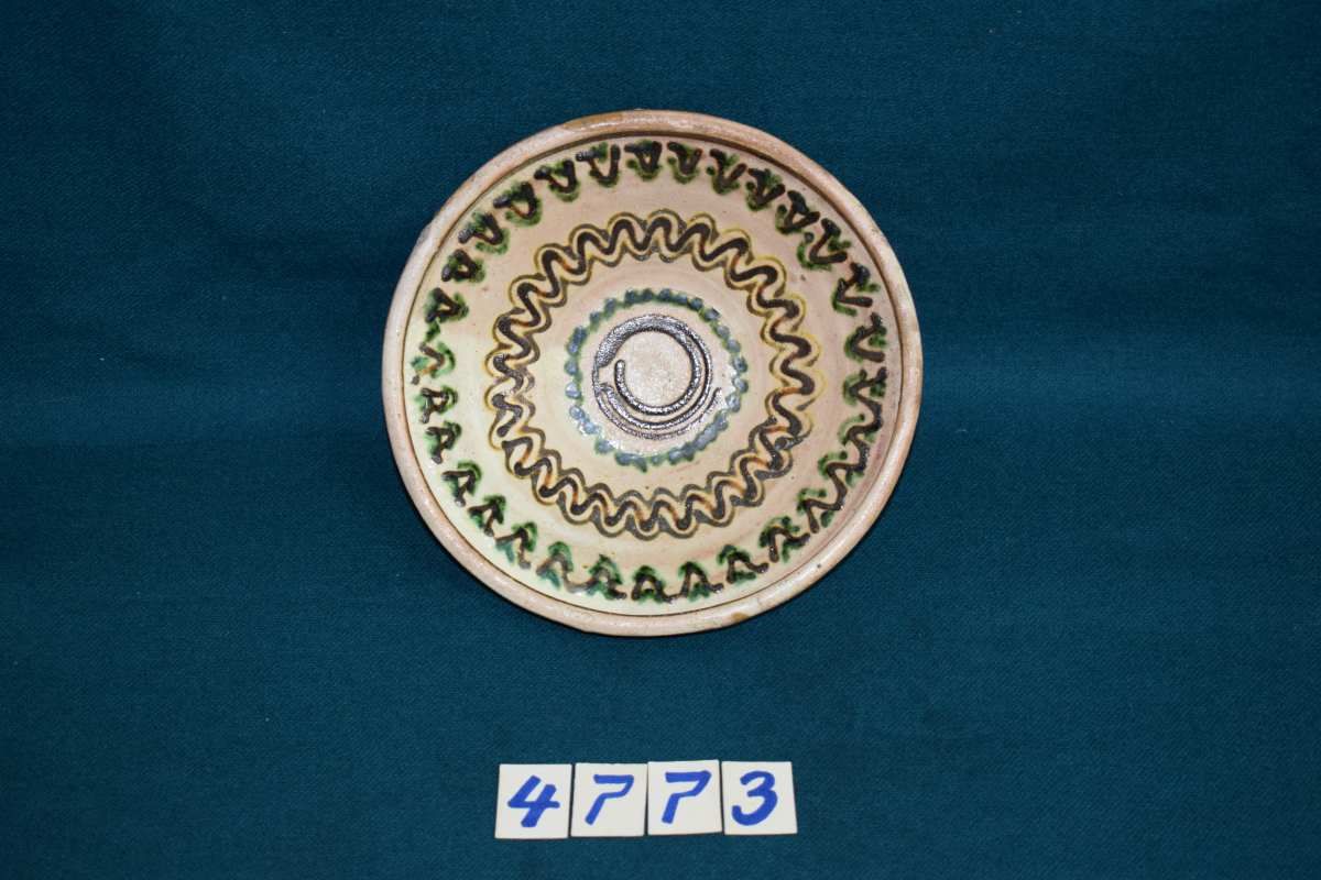 Strachină
