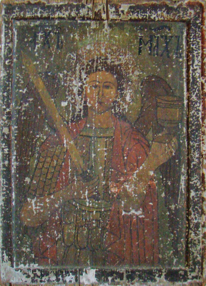 Arhanghelul Mihail