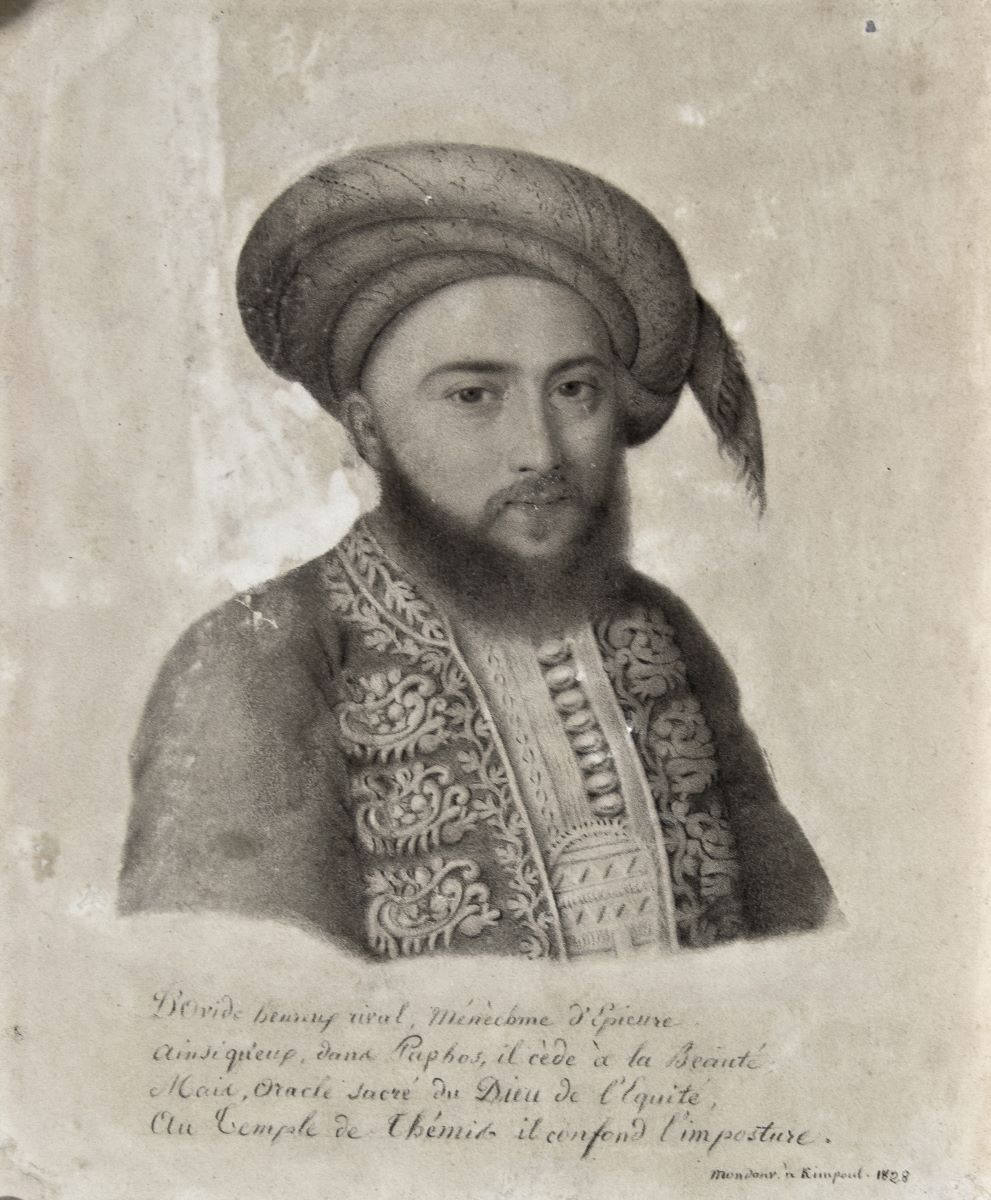 Iancu Văcărescu