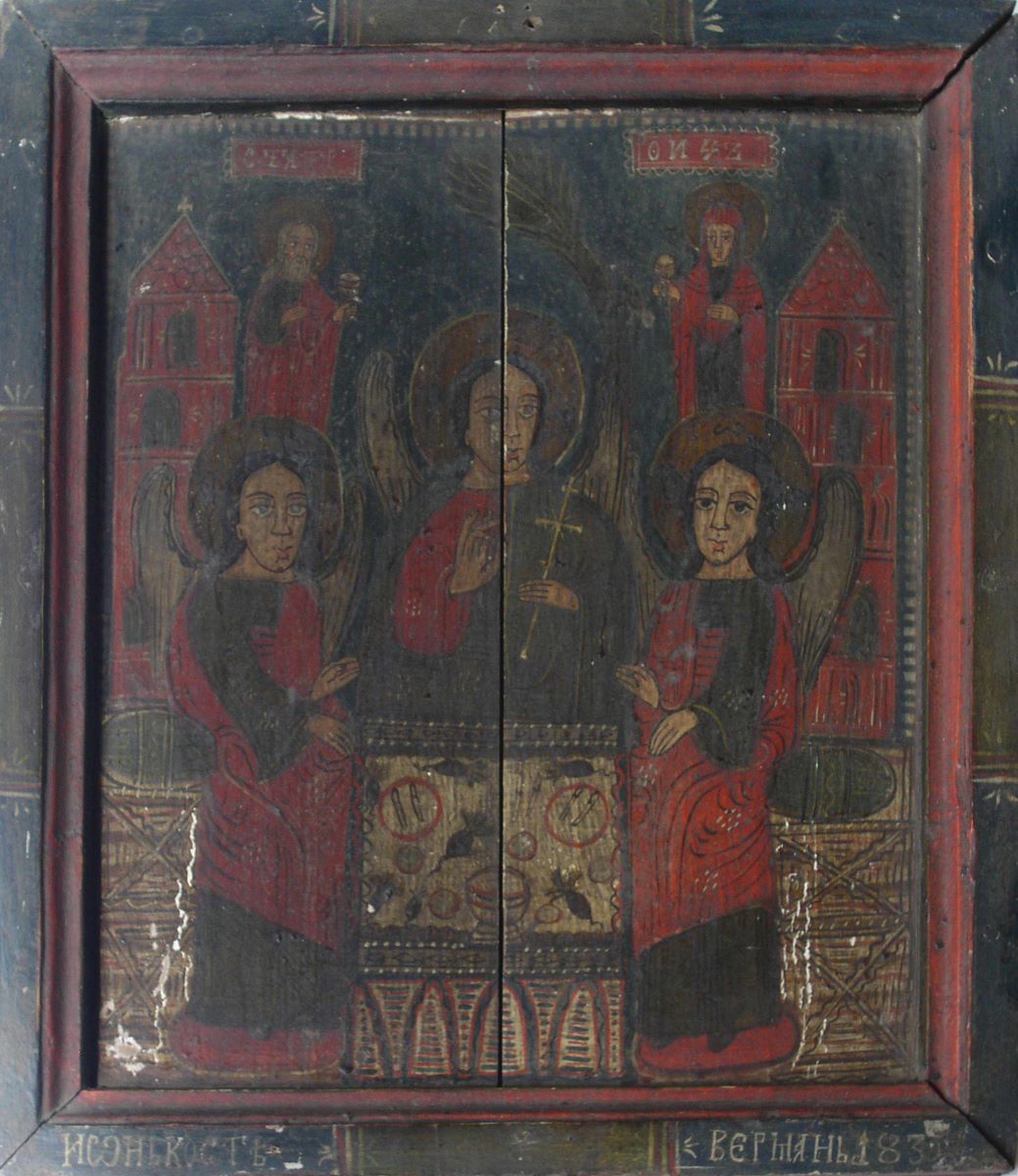 Cina de la Mamvri