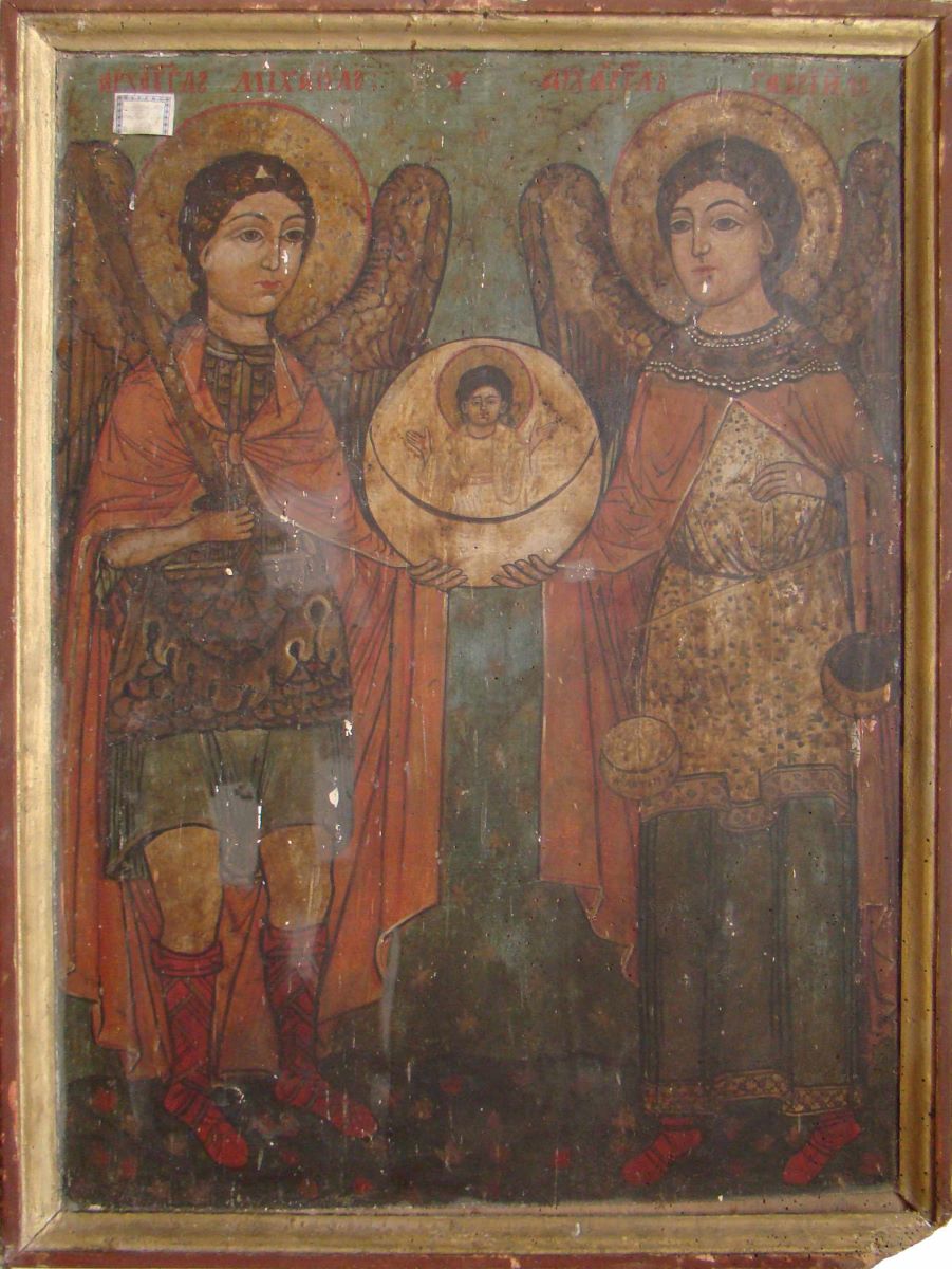 Arhanghelii Mihail și Gavriil