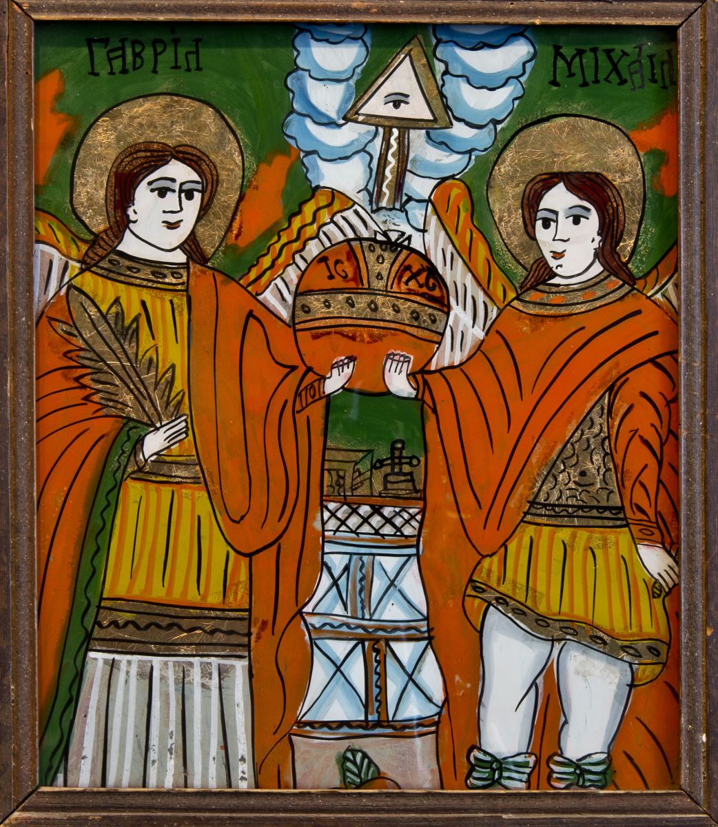 Sf. Arhangheli Mihail și Gavril