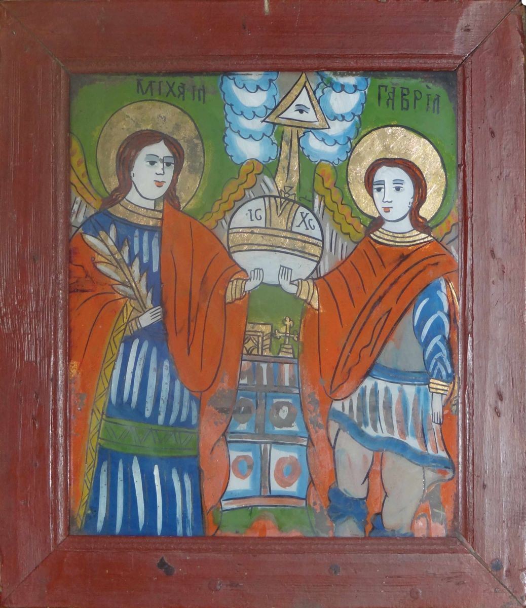 Sfinții Arhangheli Mihail și Gavriil