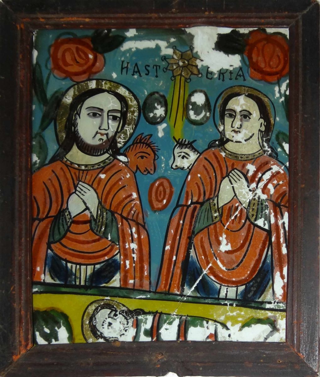 Nașterea lui Iisus