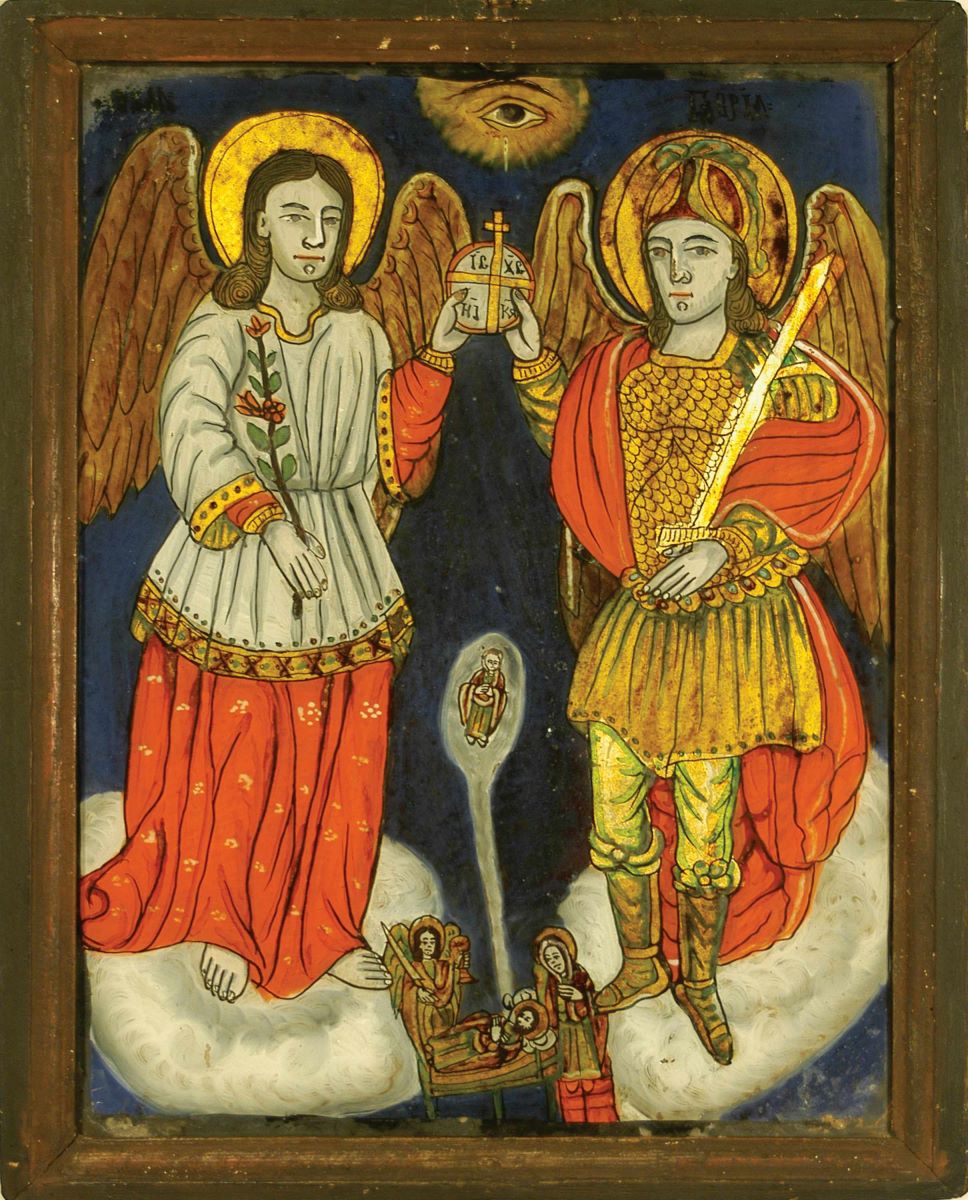Arhanghelii Mihail și Gavriil