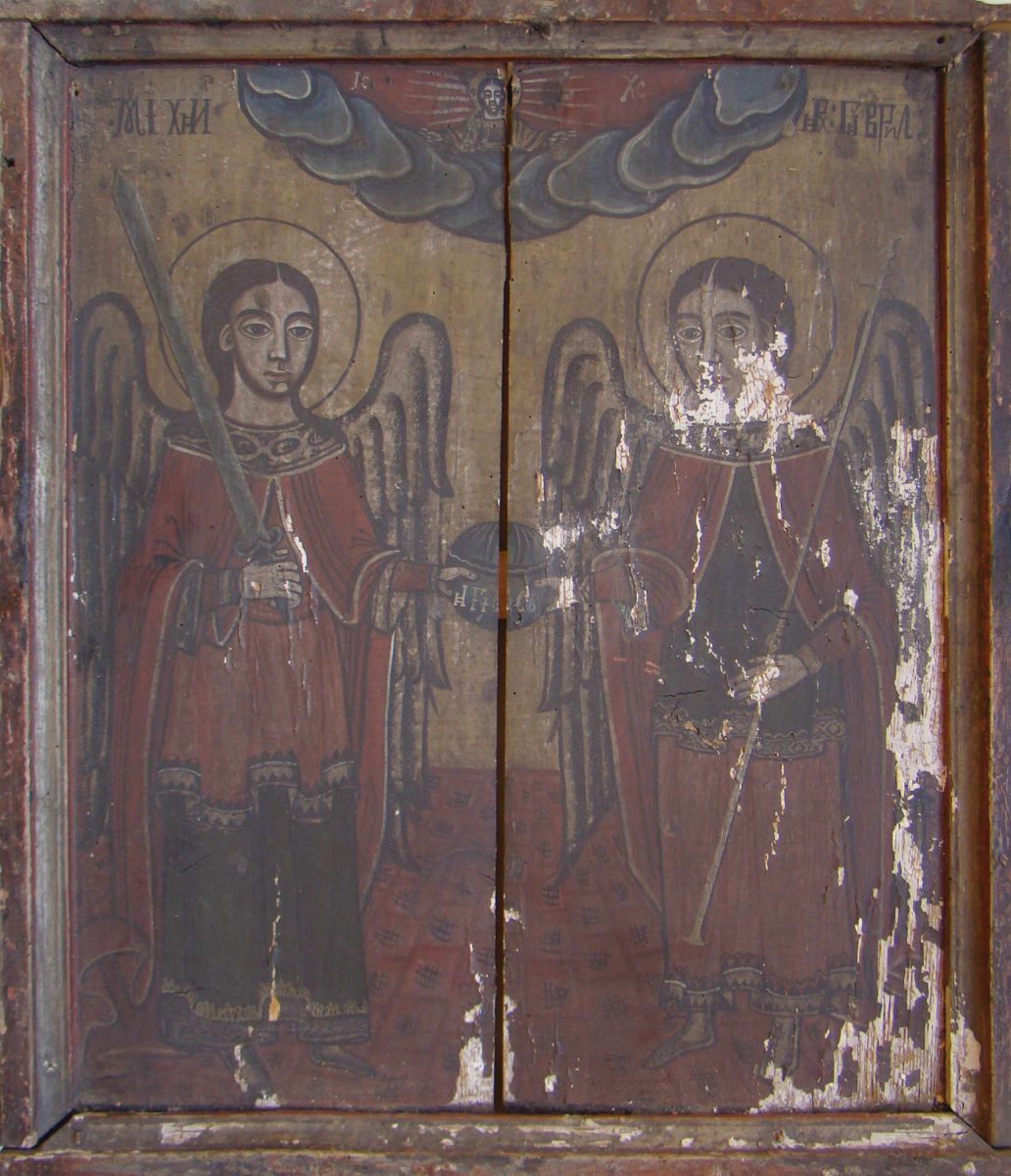 Arhanghelii Mihail și Gavriil
