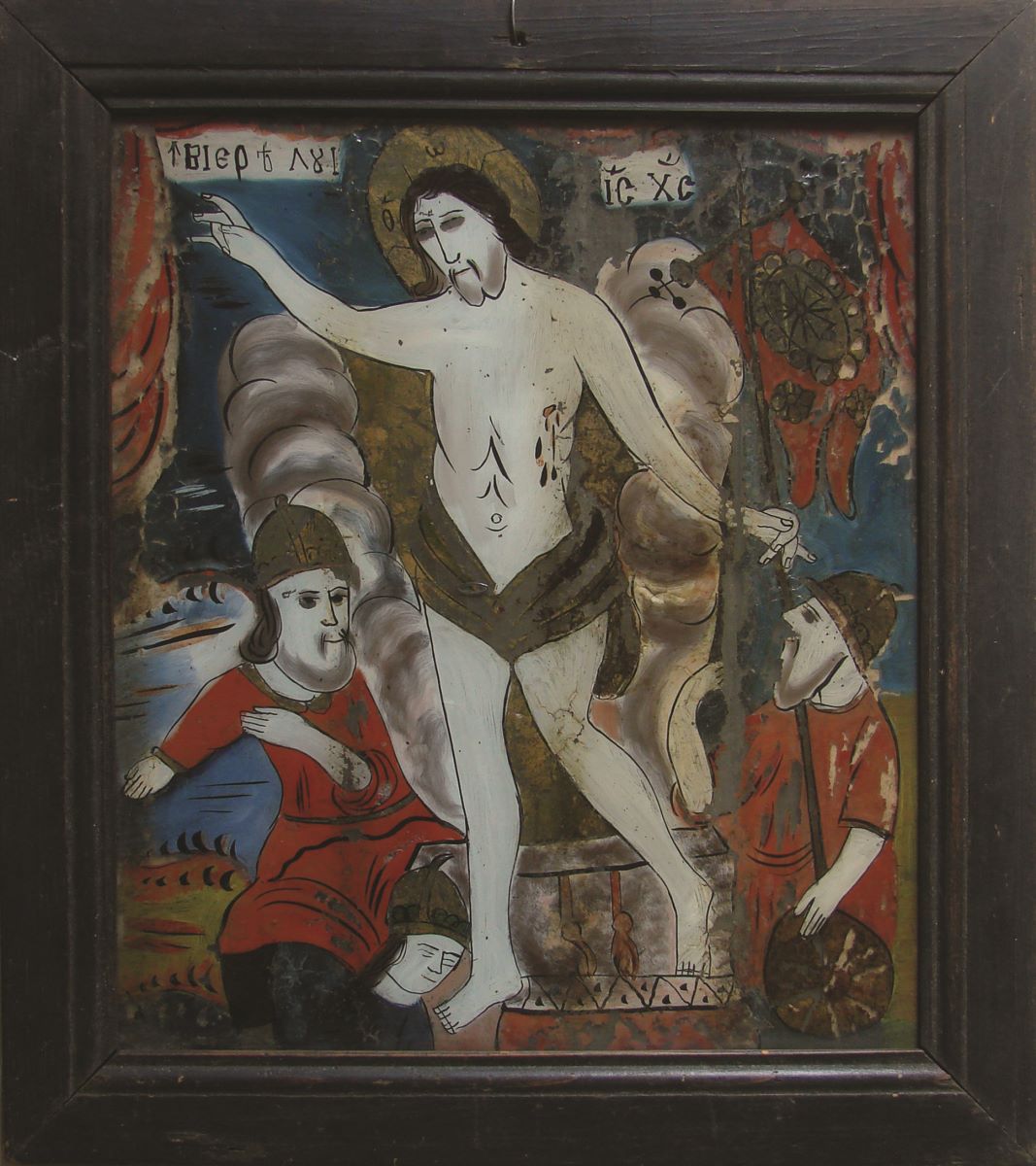 Învierea lui Iisus