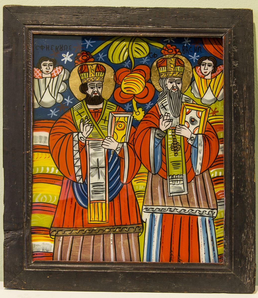 Sf. Nicolae și Vasile