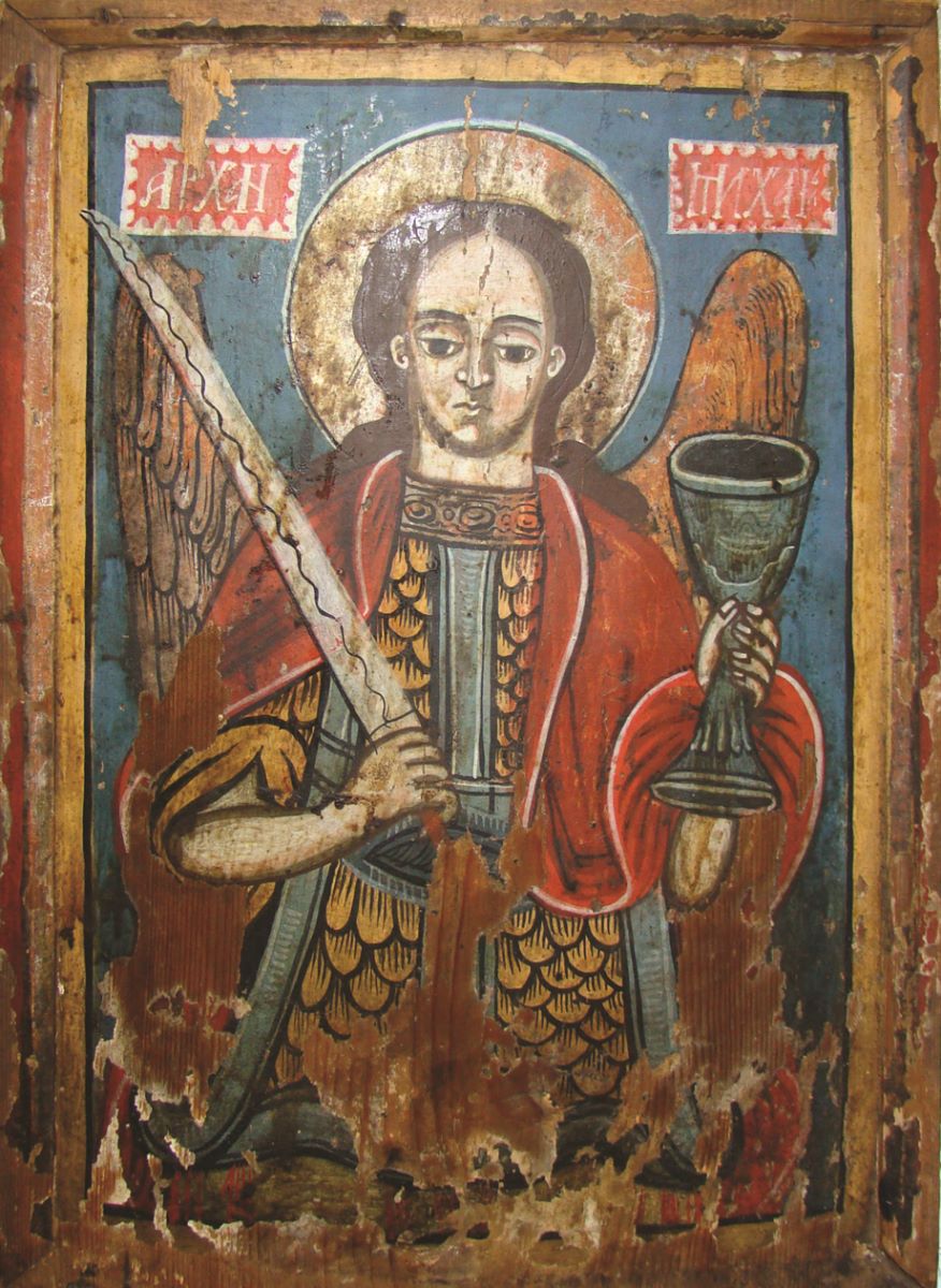 Arhanghelul Mihail