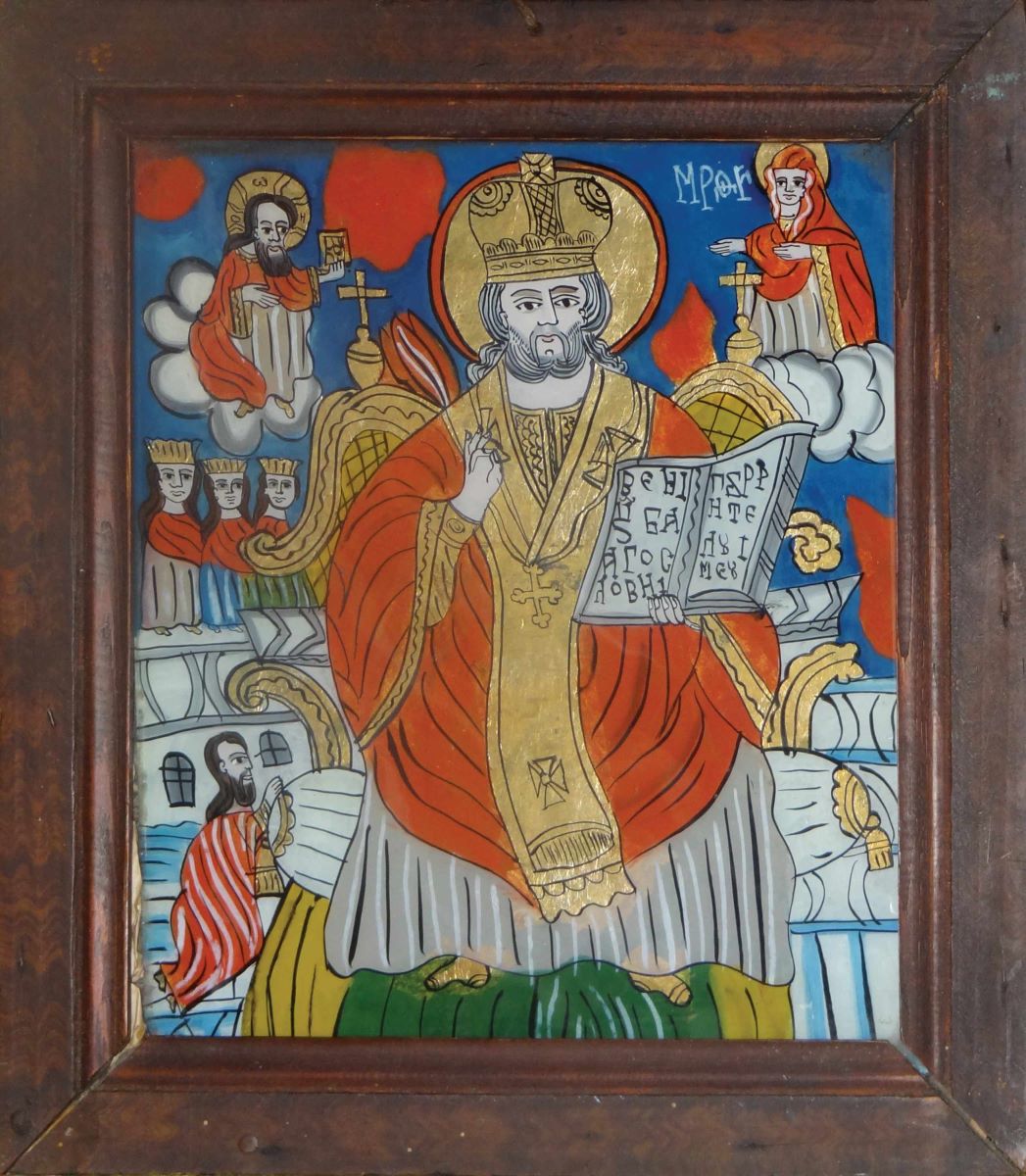 Sf. Nicolae