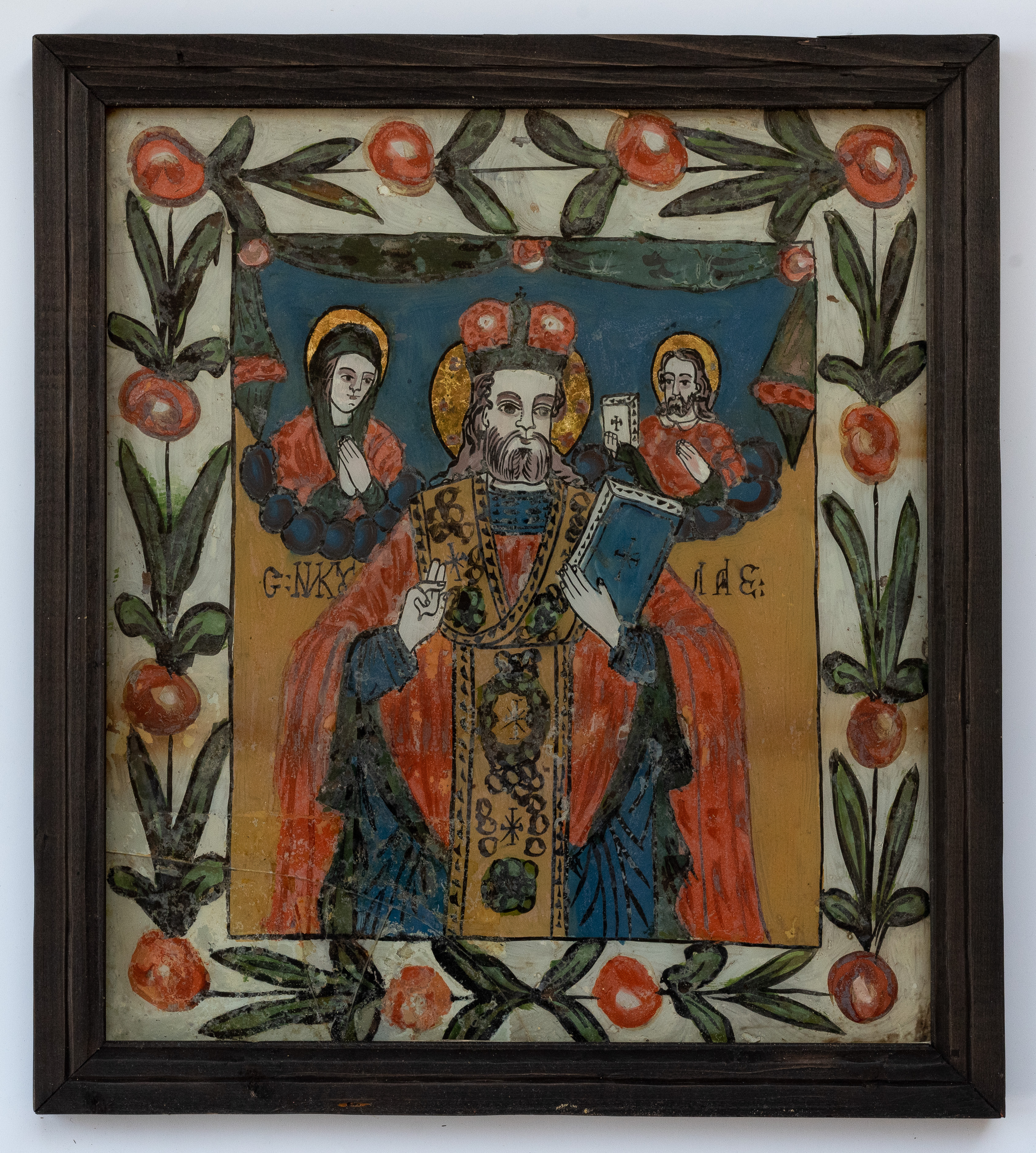 Sfântul Nicolae