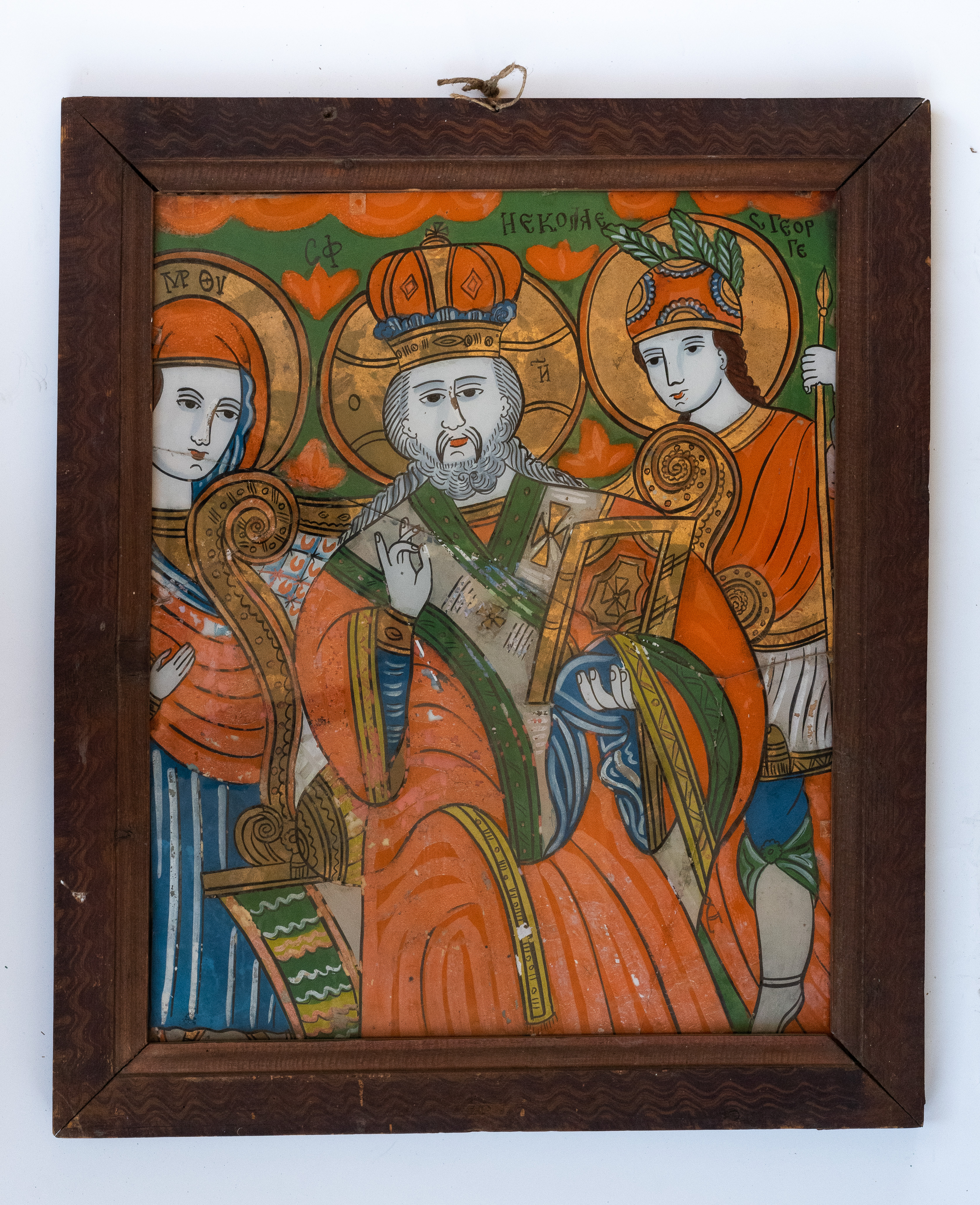 Sfântul Nicolae încadrat de Fecioara Maria și Sfântul Gheorghe
